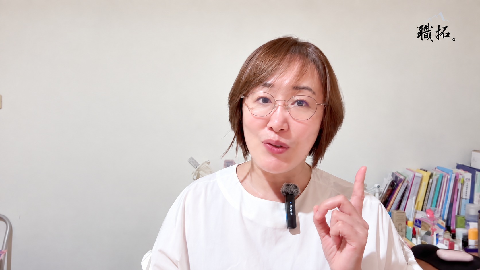 自在人生與未來職涯藍圖：在自然光與木質空間中，為自己的工作與人生規劃下一步